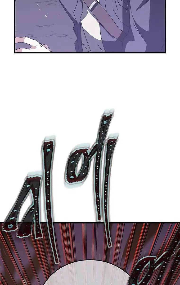 đọc truyện Học Viện Tối Thượng Chương 48 ảnh 35 tại Thiên Thai Truyện