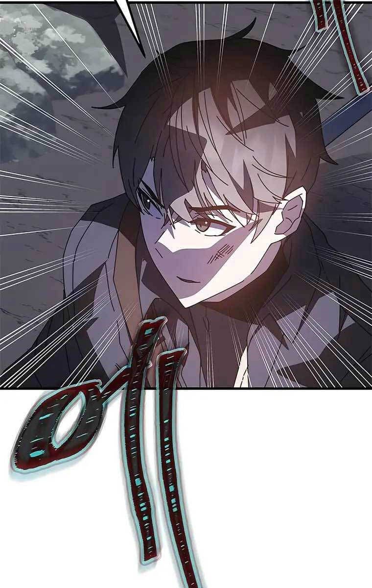 đọc truyện Học Viện Tối Thượng Chương 48 ảnh 38 tại Thiên Thai Truyện