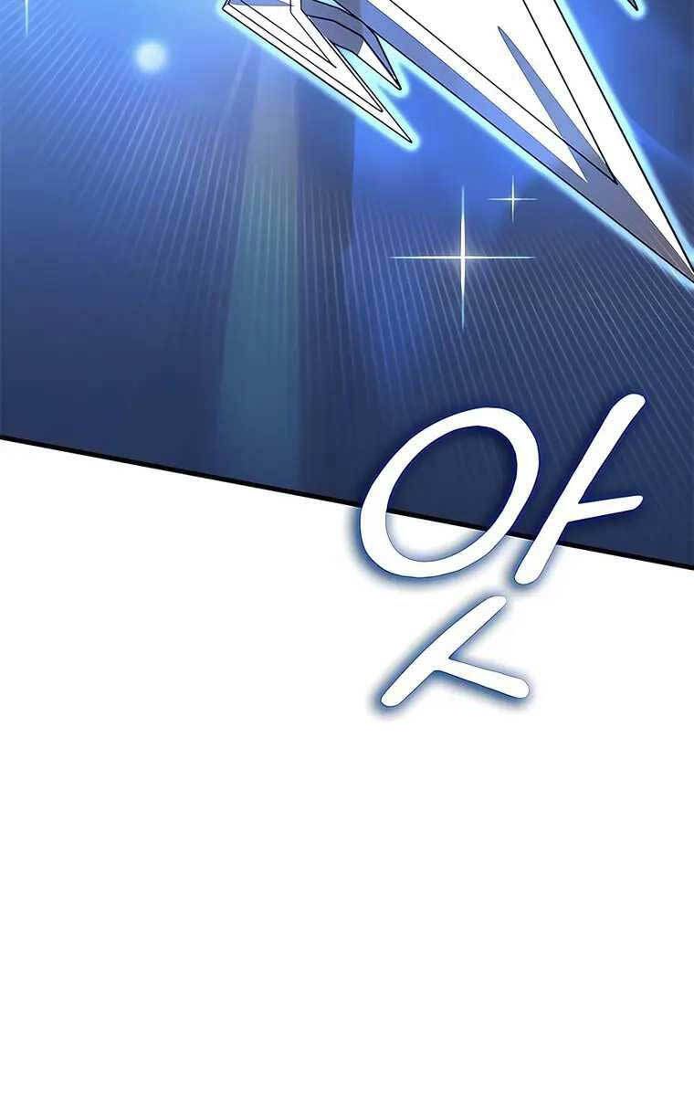 đọc truyện Học Viện Tối Thượng Chương 48 ảnh 51 tại Thiên Thai Truyện