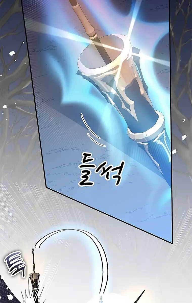 đọc truyện Học Viện Tối Thượng Chương 48 ảnh 9 tại Thiên Thai Truyện