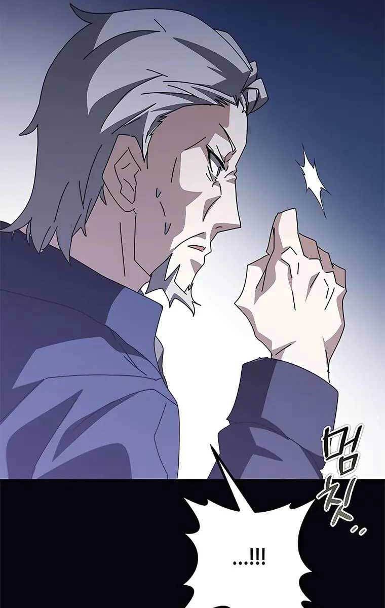 đọc truyện Học Viện Tối Thượng Chương 48 ảnh 80 tại Thiên Thai Truyện