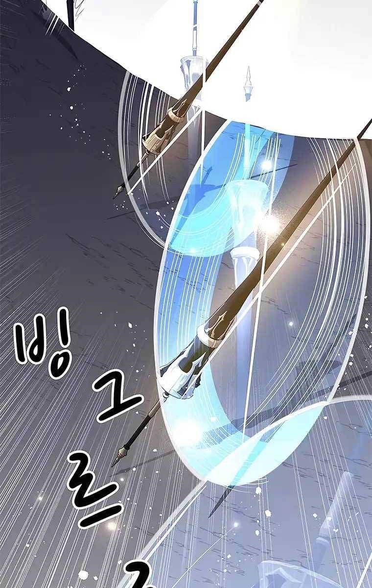 đọc truyện Học Viện Tối Thượng Chương 48 ảnh 10 tại Thiên Thai Truyện