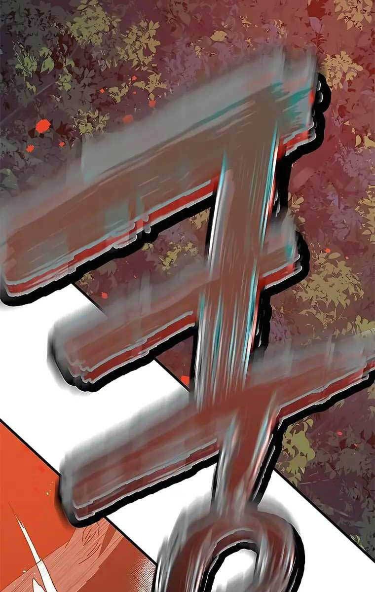 đọc truyện Học Viện Tối Thượng Chương 48 ảnh 99 tại Thiên Thai Truyện