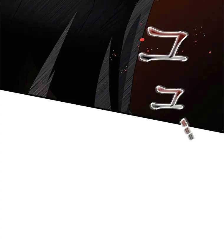 đọc truyện Học Viện Tối Thượng Chương 48 ảnh 101 tại Thiên Thai Truyện