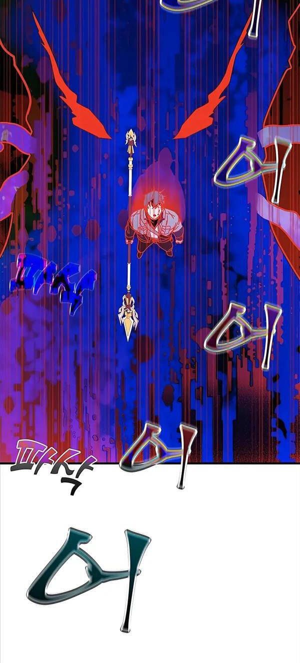 đọc truyện Học Viện Tối Thượng Chương 49 ảnh 37 tại Thiên Thai Truyện