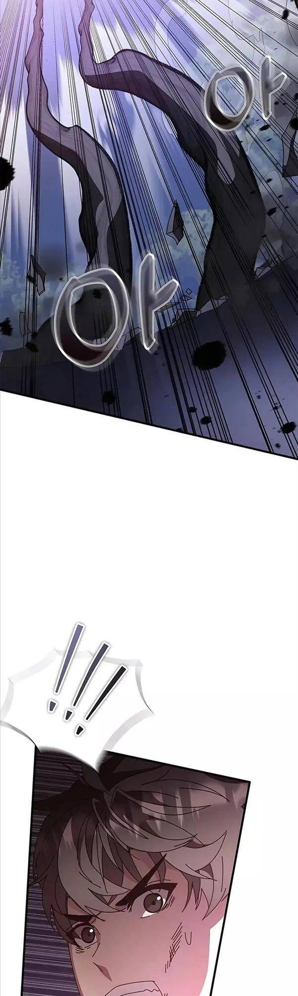 đọc truyện Học Viện Tối Thượng Chương 49 ảnh 55 tại Thiên Thai Truyện