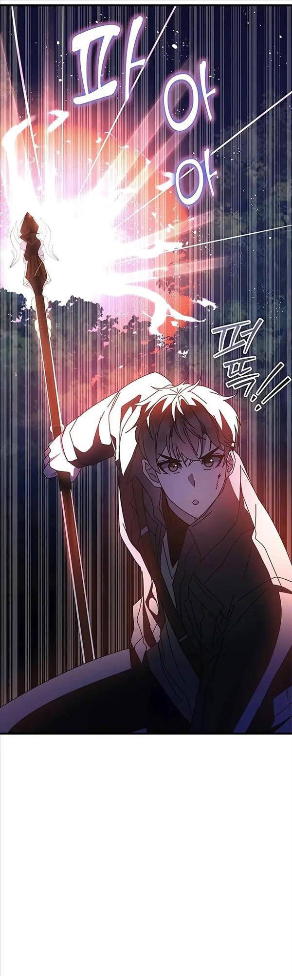 đọc truyện Học Viện Tối Thượng Chương 49 ảnh 63 tại Thiên Thai Truyện