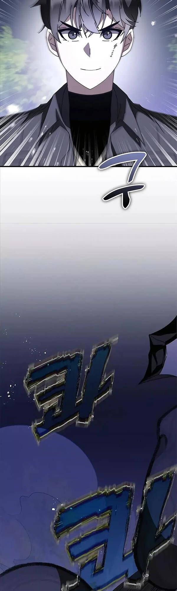 đọc truyện Học Viện Tối Thượng Chương 49 ảnh 70 tại Thiên Thai Truyện