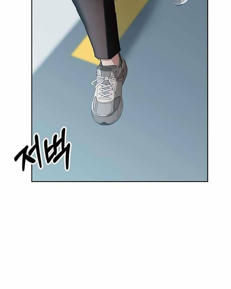 đọc truyện Học Viện Tối Thượng Chương 5 ảnh 136 tại Thiên Thai Truyện