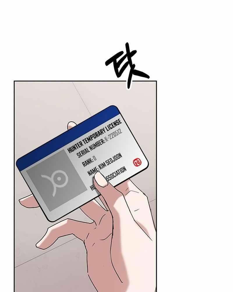 đọc truyện Học Viện Tối Thượng Chương 5 ảnh 145 tại Thiên Thai Truyện