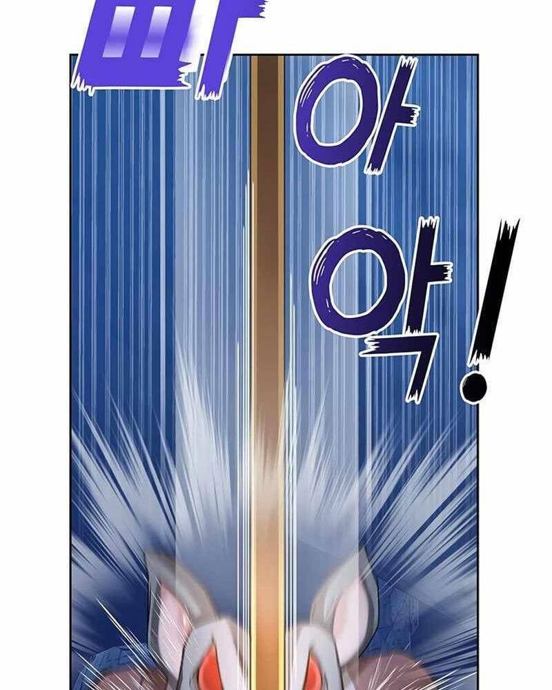 đọc truyện Học Viện Tối Thượng Chương 5 ảnh 159 tại Thiên Thai Truyện