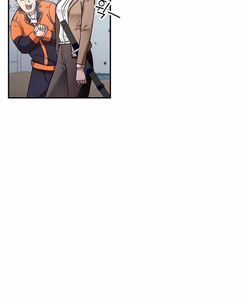 đọc truyện Học Viện Tối Thượng Chương 5 ảnh 18 tại Thiên Thai Truyện