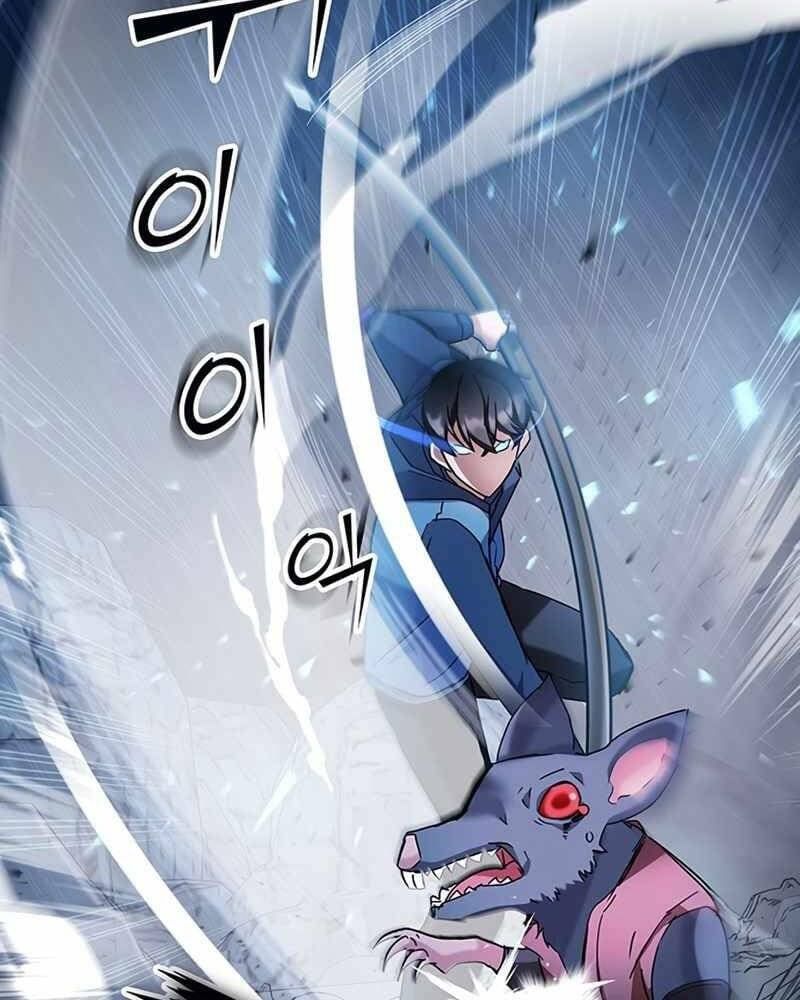 đọc truyện Học Viện Tối Thượng Chương 5 ảnh 183 tại Thiên Thai Truyện