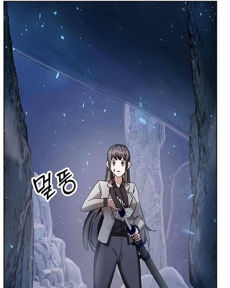 đọc truyện Học Viện Tối Thượng Chương 5 ảnh 191 tại Thiên Thai Truyện