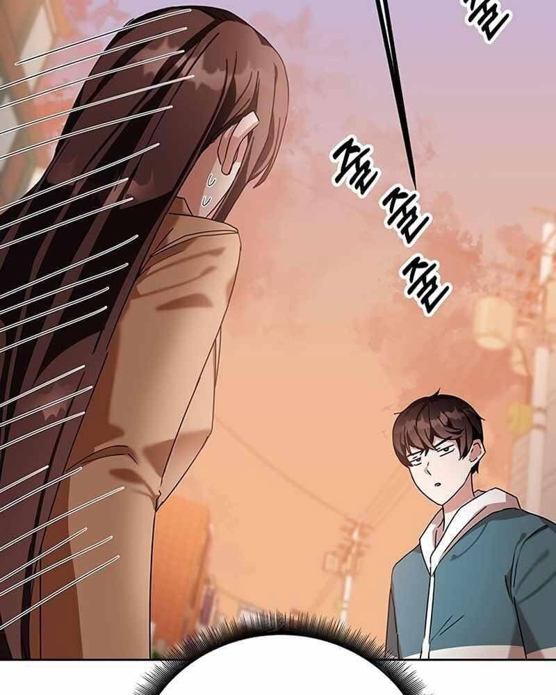 đọc truyện Học Viện Tối Thượng Chương 5 ảnh 67 tại Thiên Thai Truyện