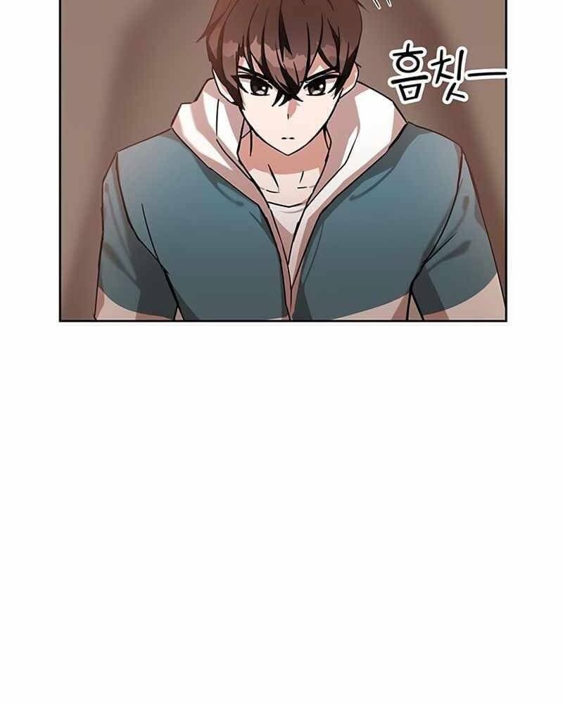 đọc truyện Học Viện Tối Thượng Chương 5 ảnh 80 tại Thiên Thai Truyện