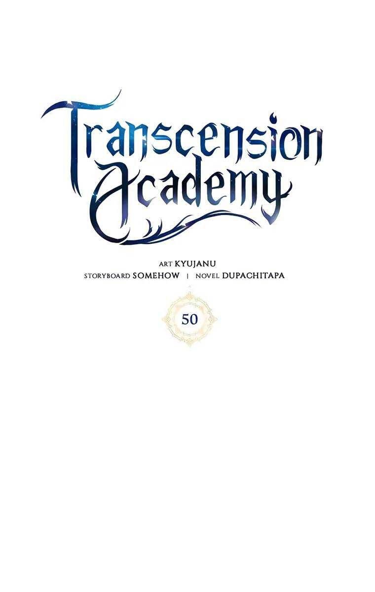 đọc truyện Học Viện Tối Thượng Chương 50 ảnh 3 tại Thiên Thai Truyện