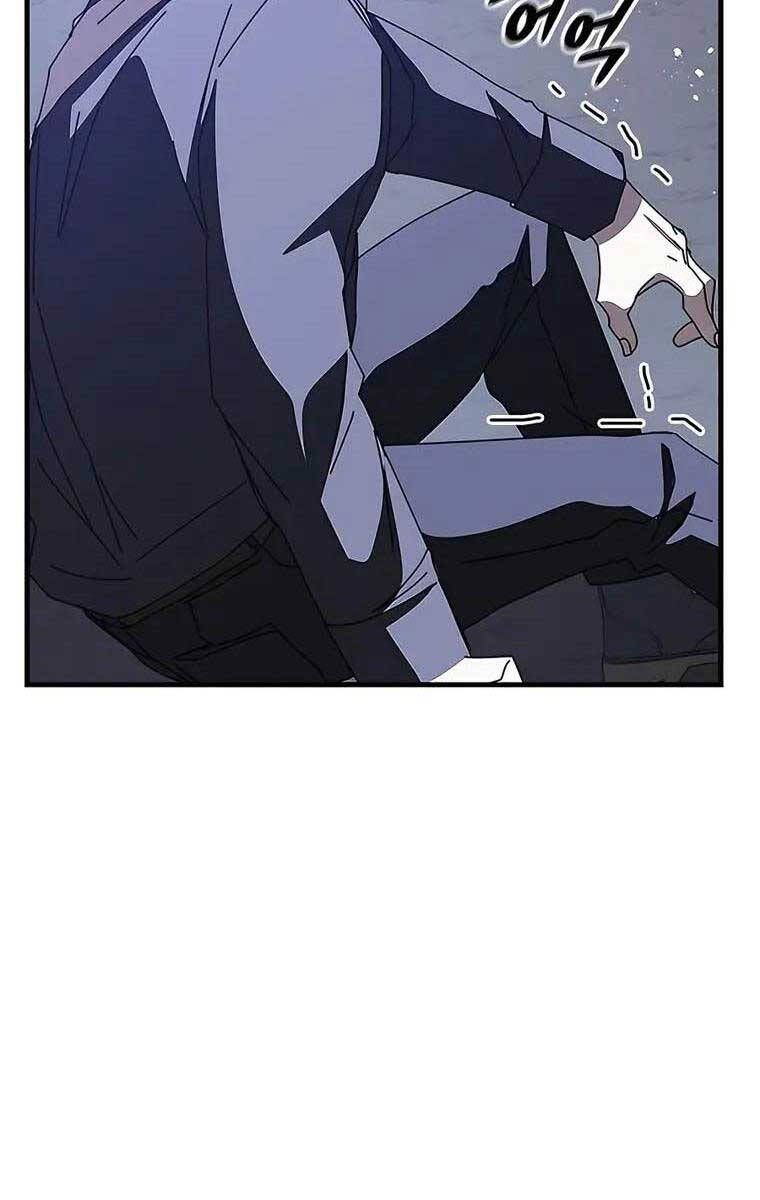 đọc truyện Học Viện Tối Thượng Chương 50 ảnh 104 tại Thiên Thai Truyện