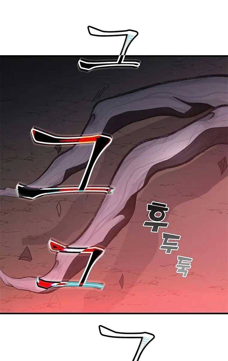 đọc truyện Học Viện Tối Thượng Chương 50 ảnh 122 tại Thiên Thai Truyện