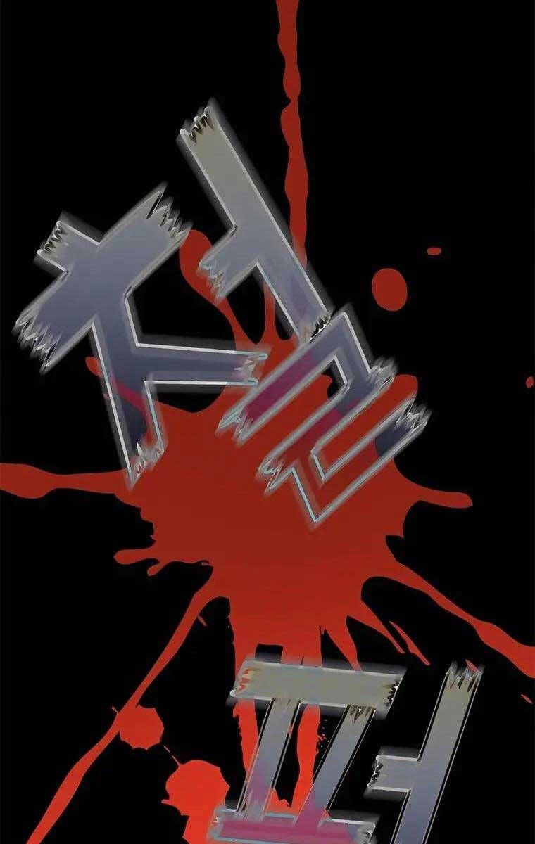 đọc truyện Học Viện Tối Thượng Chương 50 ảnh 149 tại Thiên Thai Truyện