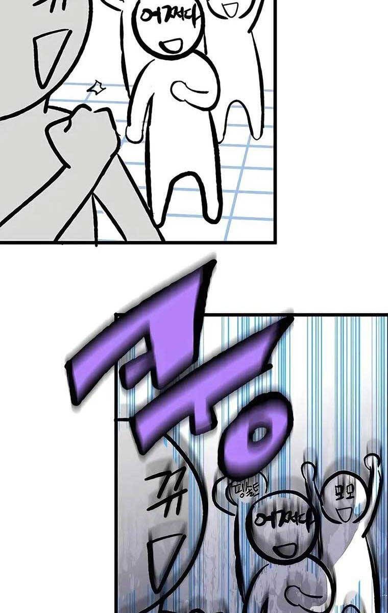 đọc truyện Học Viện Tối Thượng Chương 50 ảnh 155 tại Thiên Thai Truyện