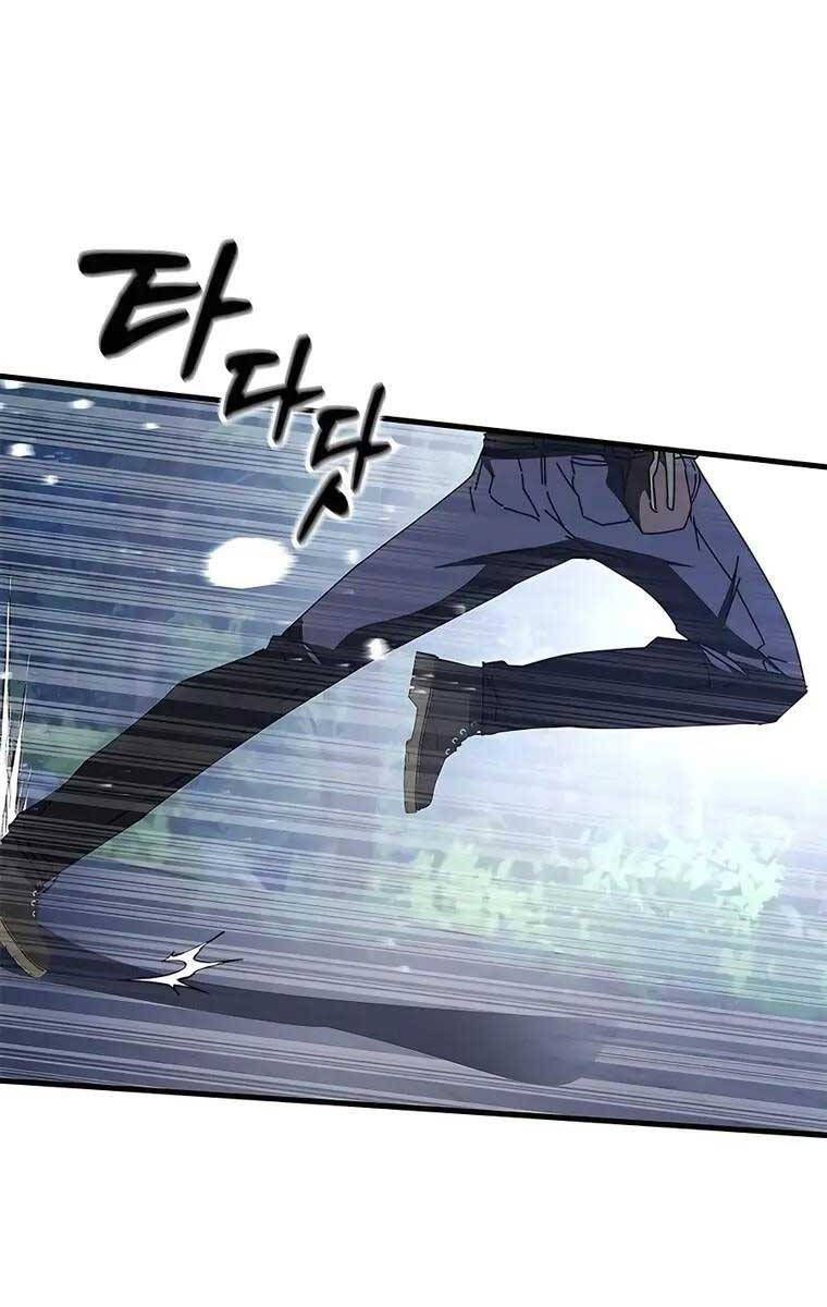 đọc truyện Học Viện Tối Thượng Chương 50 ảnh 4 tại Thiên Thai Truyện