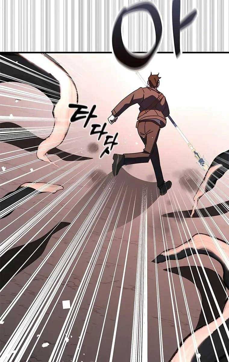 đọc truyện Học Viện Tối Thượng Chương 50 ảnh 31 tại Thiên Thai Truyện