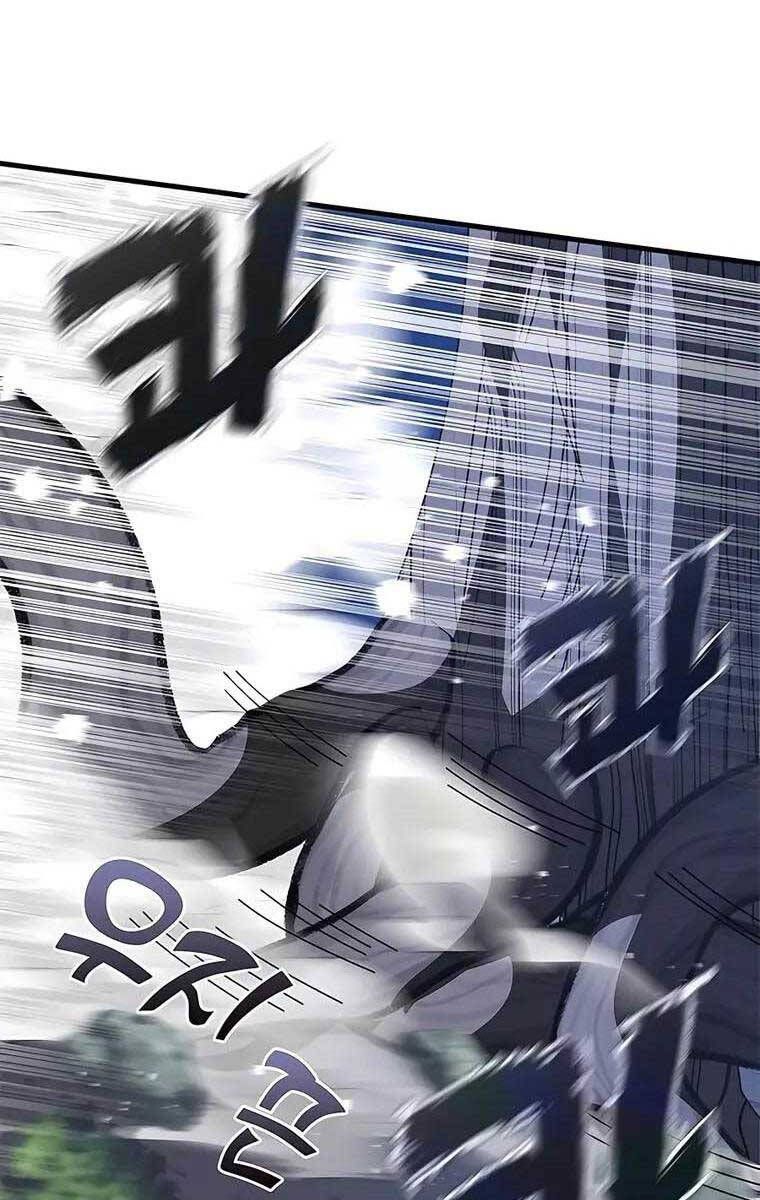 đọc truyện Học Viện Tối Thượng Chương 50 ảnh 5 tại Thiên Thai Truyện