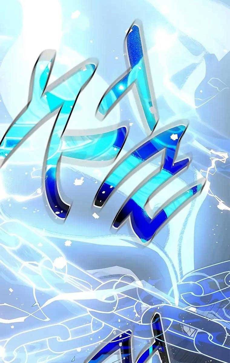 đọc truyện Học Viện Tối Thượng Chương 50 ảnh 40 tại Thiên Thai Truyện