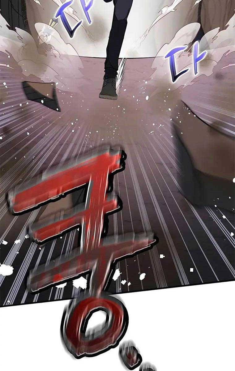 đọc truyện Học Viện Tối Thượng Chương 50 ảnh 10 tại Thiên Thai Truyện