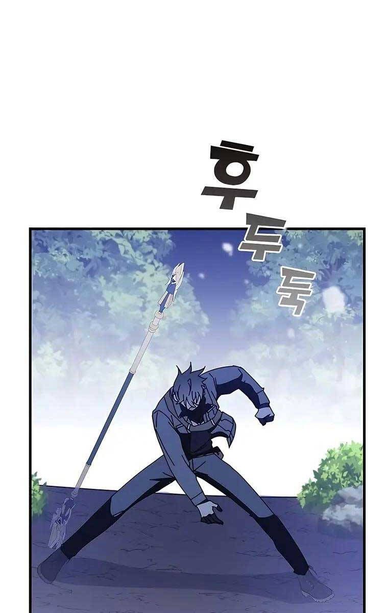 đọc truyện Học Viện Tối Thượng Chương 50 ảnh 98 tại Thiên Thai Truyện