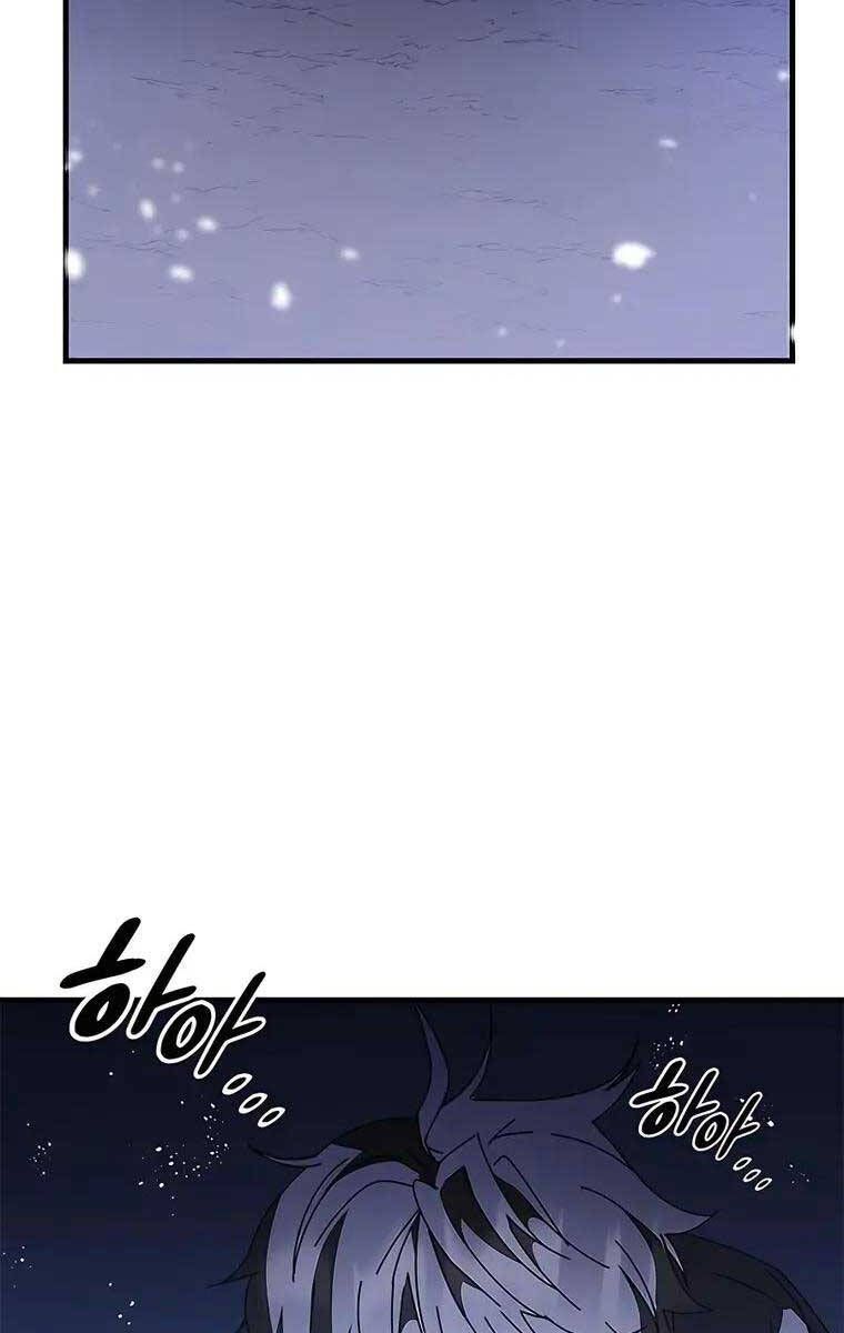 đọc truyện Học Viện Tối Thượng Chương 50 ảnh 99 tại Thiên Thai Truyện