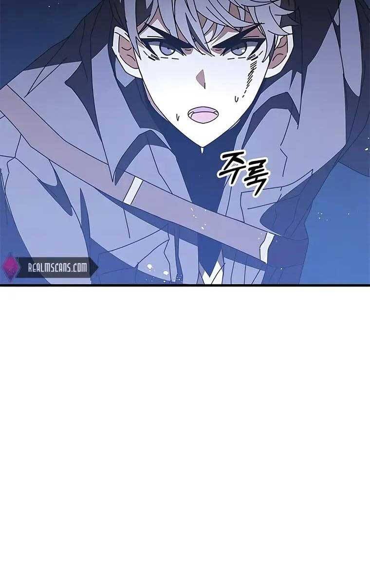 đọc truyện Học Viện Tối Thượng Chương 50 ảnh 100 tại Thiên Thai Truyện