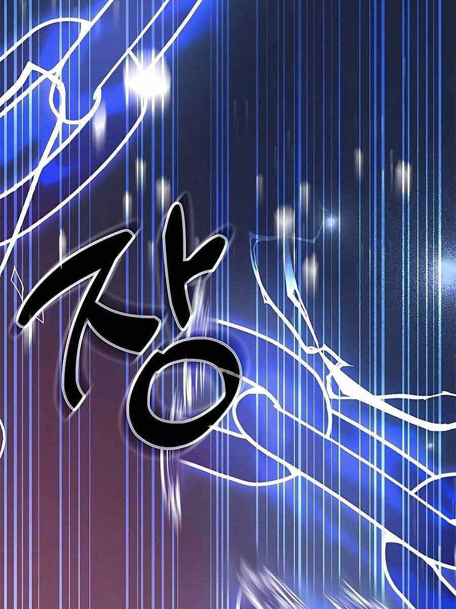 đọc truyện Học Viện Tối Thượng Chương 51.5 ảnh 22 tại Thiên Thai Truyện