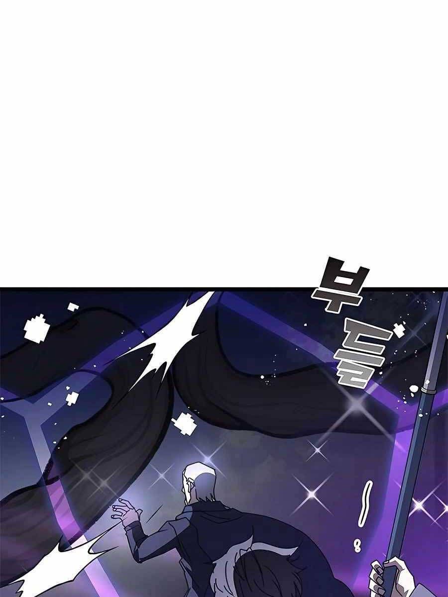 đọc truyện Học Viện Tối Thượng Chương 51.5 ảnh 67 tại Thiên Thai Truyện