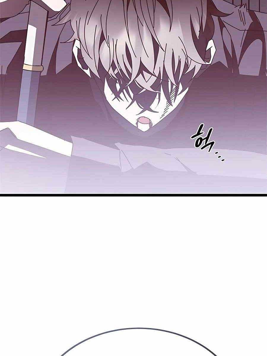 đọc truyện Học Viện Tối Thượng Chương 51.5 ảnh 74 tại Thiên Thai Truyện