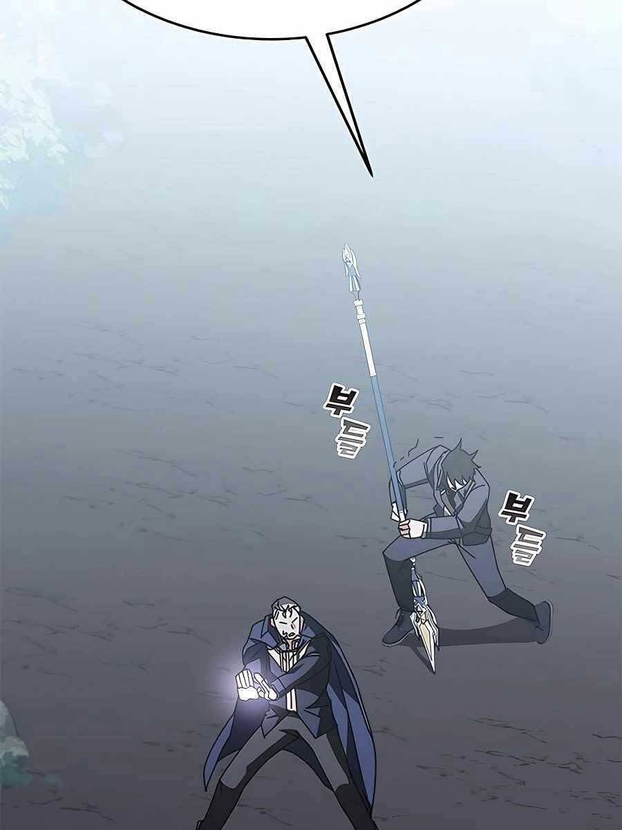 đọc truyện Học Viện Tối Thượng Chương 51.5 ảnh 81 tại Thiên Thai Truyện