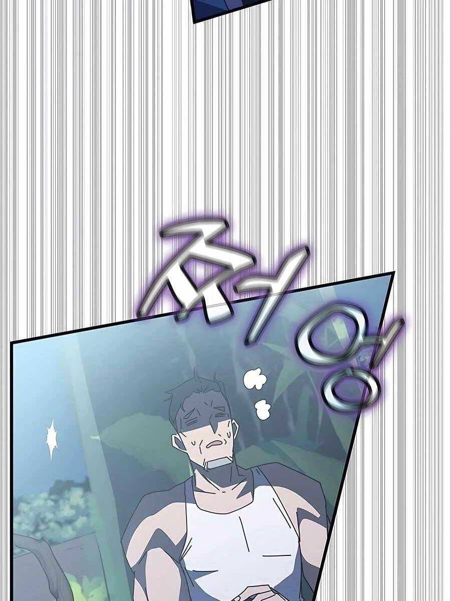 đọc truyện Học Viện Tối Thượng Chương 51.5 ảnh 95 tại Thiên Thai Truyện