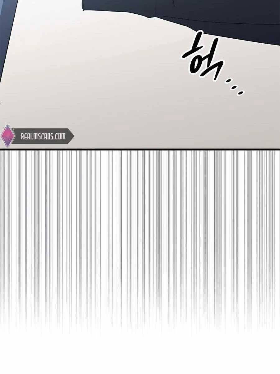 đọc truyện Học Viện Tối Thượng Chương 51.5 ảnh 99 tại Thiên Thai Truyện