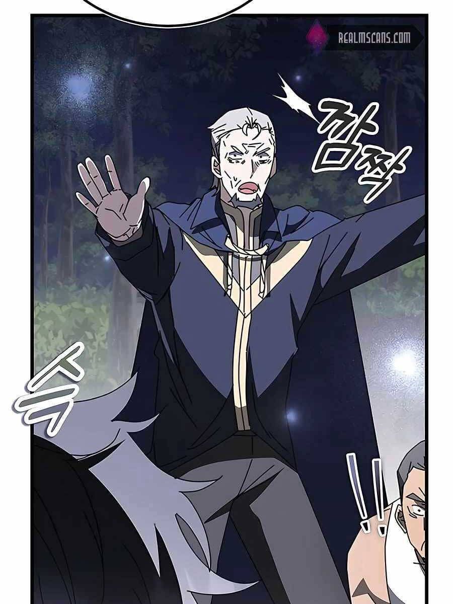 đọc truyện Học Viện Tối Thượng Chương 51 ảnh 40 tại Thiên Thai Truyện