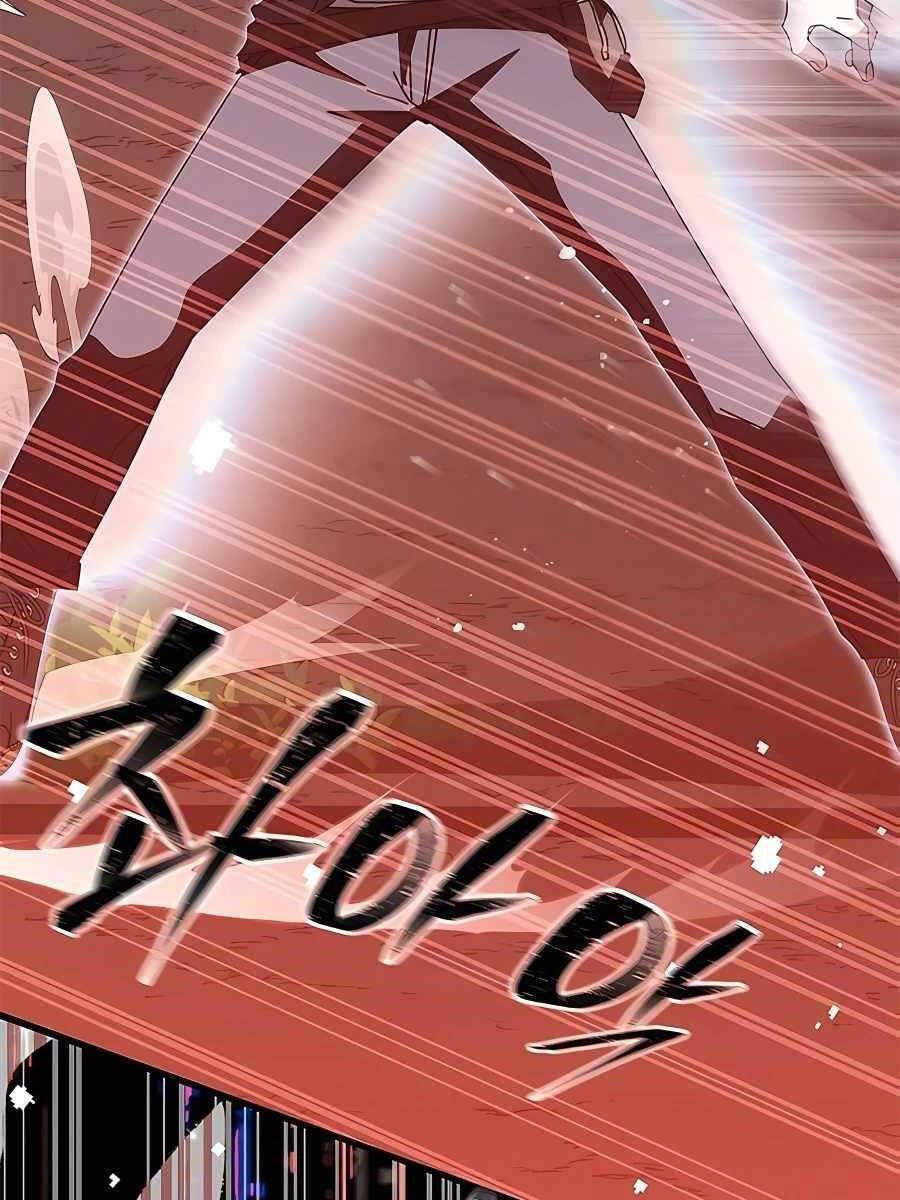 đọc truyện Học Viện Tối Thượng Chương 51 ảnh 10 tại Thiên Thai Truyện