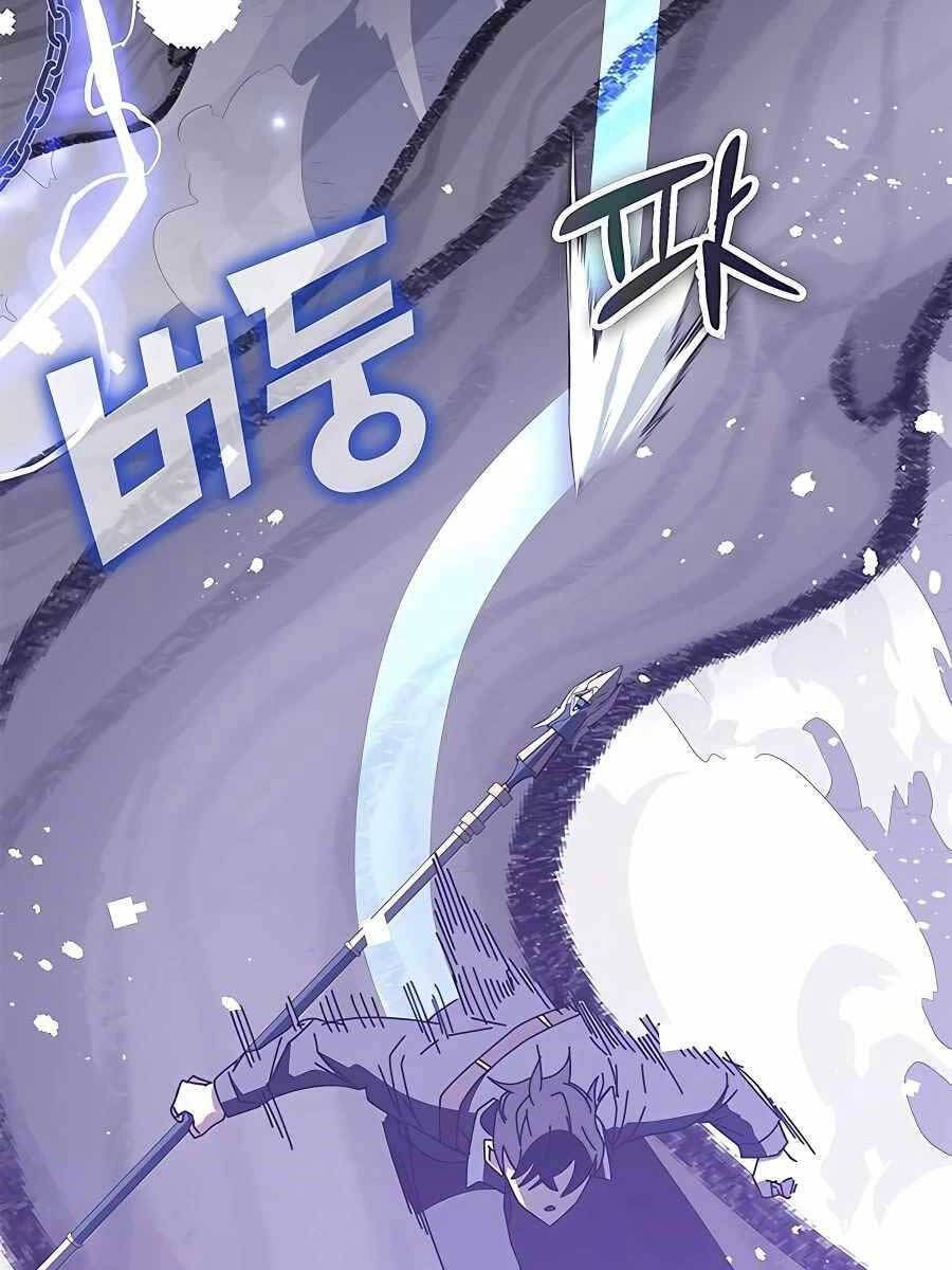 đọc truyện Học Viện Tối Thượng Chương 51 ảnh 101 tại Thiên Thai Truyện