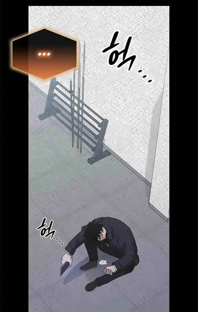 đọc truyện Học Viện Tối Thượng Chương 52 ảnh 17 tại Thiên Thai Truyện