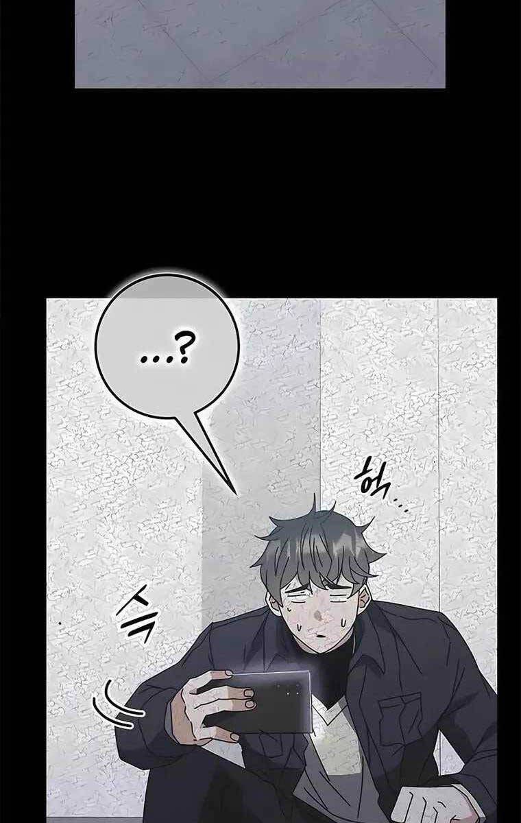 đọc truyện Học Viện Tối Thượng Chương 52 ảnh 18 tại Thiên Thai Truyện