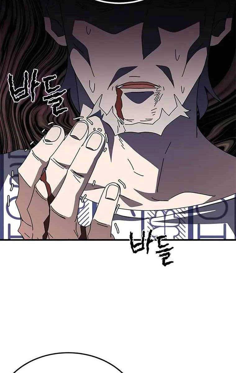 đọc truyện Học Viện Tối Thượng Chương 52 ảnh 170 tại Thiên Thai Truyện