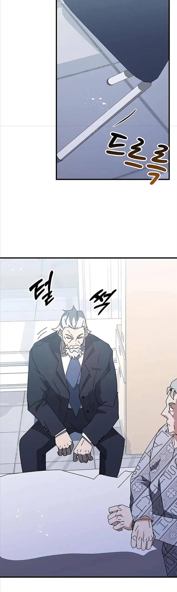 đọc truyện Học Viện Tối Thượng Chương 53 ảnh 70 tại Thiên Thai Truyện