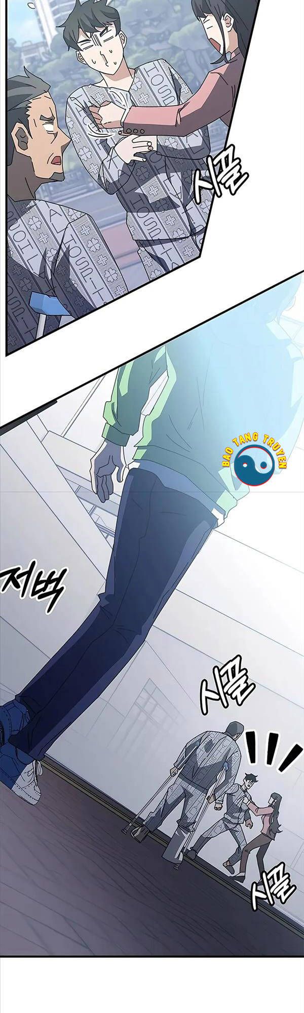 đọc truyện Học Viện Tối Thượng Chương 54 ảnh 17 tại Thiên Thai Truyện