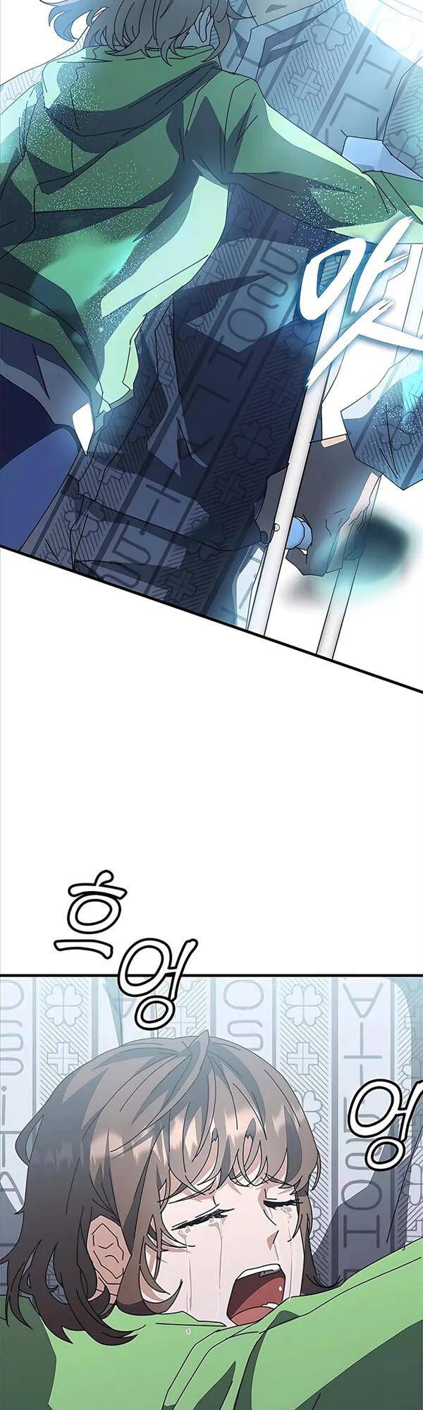 đọc truyện Học Viện Tối Thượng Chương 54 ảnh 22 tại Thiên Thai Truyện