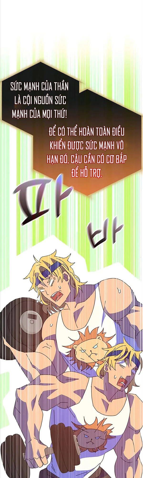 đọc truyện Học Viện Tối Thượng Chương 54 ảnh 49 tại Thiên Thai Truyện