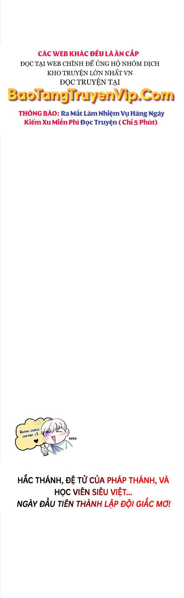 đọc truyện Học Viện Tối Thượng Chương 55 ảnh 75 tại Thiên Thai Truyện